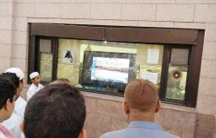 هيئة المدينة تخصص شاشتين لتوجيه زوار الـ «بقيع»
