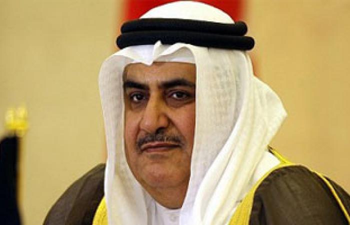 وزير العدل البحرينى: محاربة الإرهاب لن تخرج عن القانون