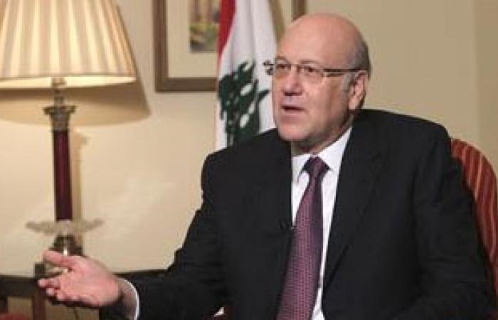 رئيس الوزراء اللبنانى المستقيل يدعو لتشكيل حكومة جامعة