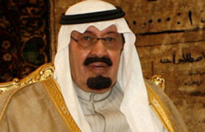 الديوان الملكى السعودى يعلن وفاة الشقيق الأكبر للملك عبد الله
