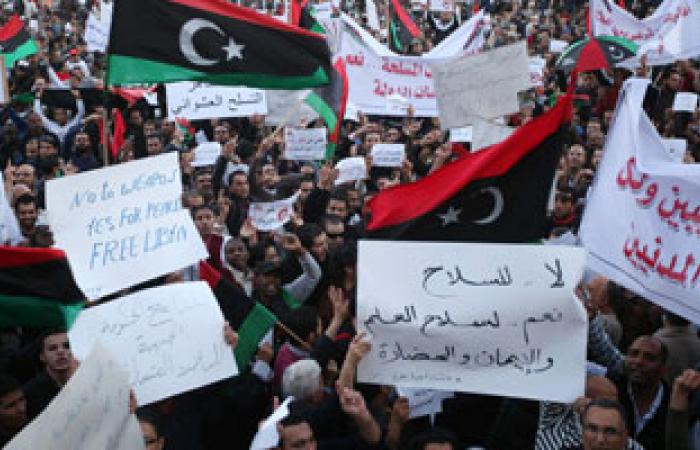 اعتصام عدد من جرحى الزاوية الليبية أمام مصفاة الزاوية