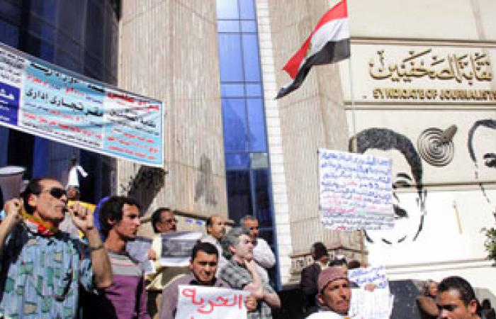 مظاهرة للعاملين بشركة النصر أمام "الصحفيين" للمطالبة بصرف رواتبهم