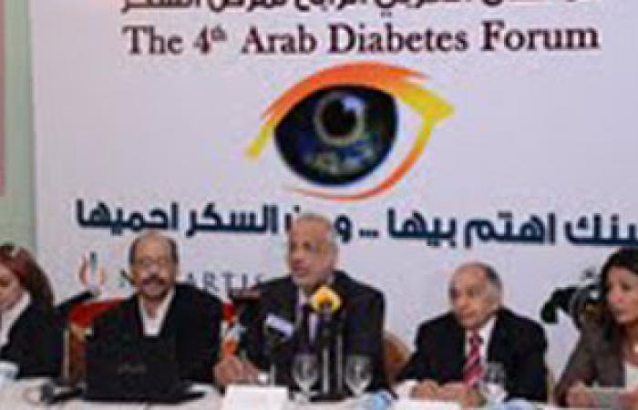 واحد من كل 5 مصابين بالسكر فى مصر معرض لمرض الشبكية السكرى