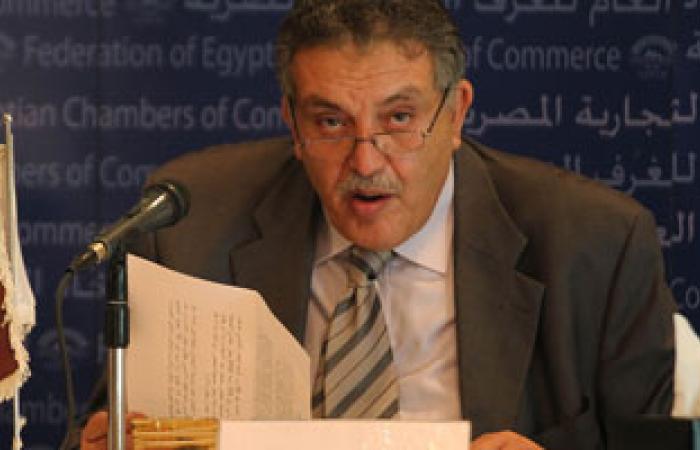 اتحاد الغرف يعلن غدا نتائج استطلاع رأى للمجتمع المصرى حول الدستور