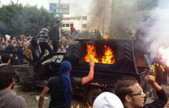 شباب مصر: مظاهرات الإخوان بجامعة المنصورة بلطجة متعمدة وأسلوب تخريبى