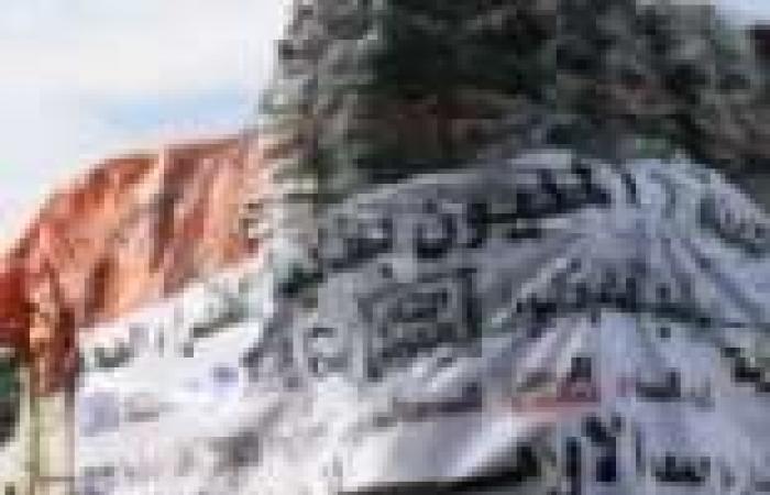 جمعية الأورمان: نستهدف توزيع 2 مليون بطانية خلال الشتاء