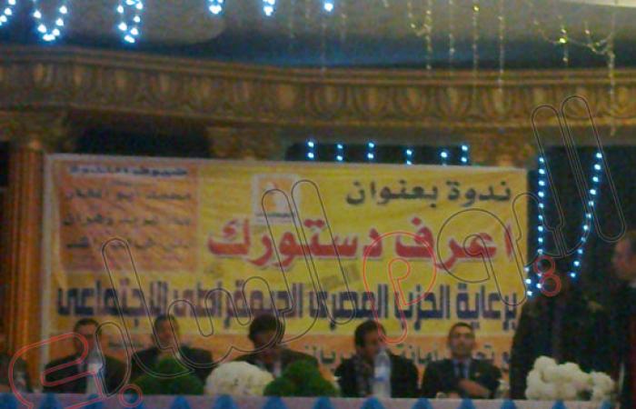 بالصور.. وصول نائب رئيس "المصرى الديمقراطى" لندوة الحزب بالمنوفية