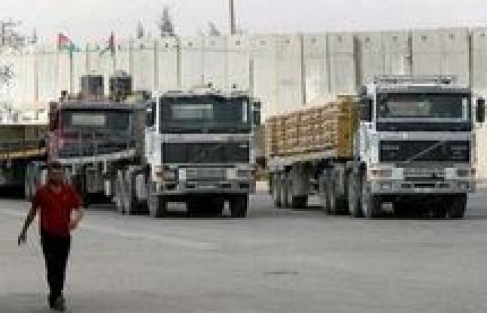 تقرير دولي: إغلاق معبر «كرم أبوسالم» يجبر محطة كهرباء غزة على التوقف عن العمل
