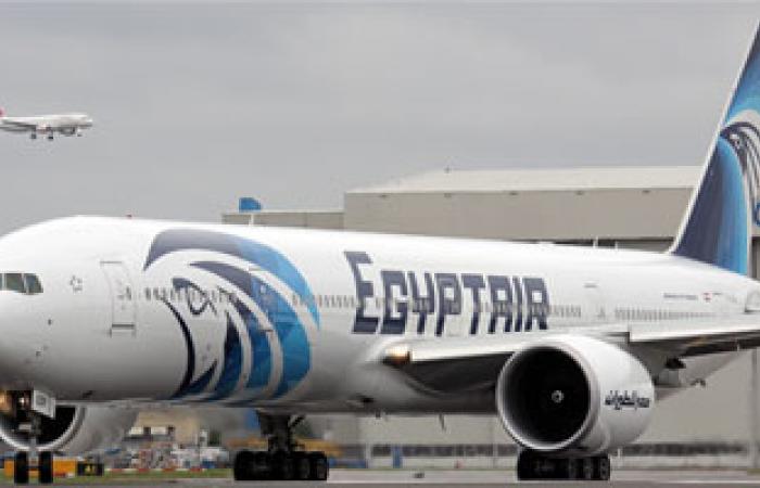"مصر للطيران للصيانة" تفوز بعقود لتقديم الخدمات الفنية لعدة شركات