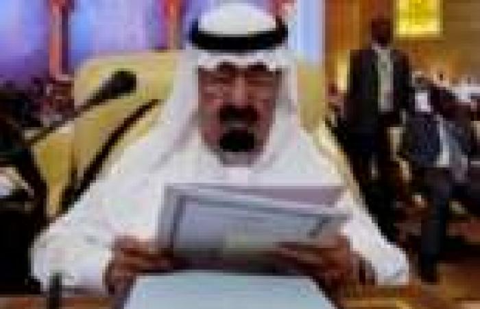 العاهل السعودي يتلقى رسالة "خطية" من الرئيس النيجيري