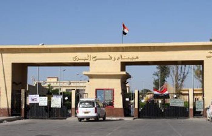حكومة غزة: مصر تفتح معبر رفح استثنائياً لسفر المعتمرين 18 مايو