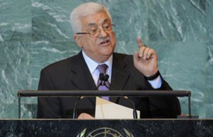 أبو مازن: حكومة التوافق الفلسطينية تؤدى اليمين الاثنين المقبل