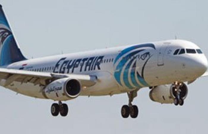انطلاق أولى رحلات "مصر للطيران" إلى "تشاد" اليوم