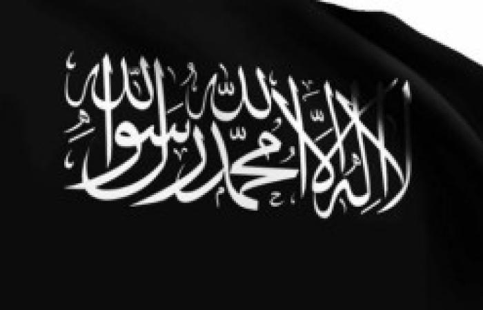 بالصور.. التشابه والاختلاف بين أعلام التنظيمات الإرهابية بينهم «داعش والقاعدة»