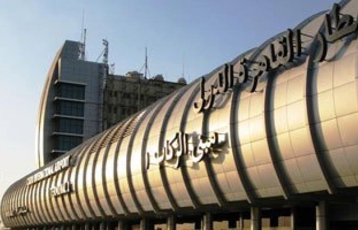 ضبط راكب مصرى بمطار القاهرة حاول تهريب أدوية ومبيدات حشرية من السعودية