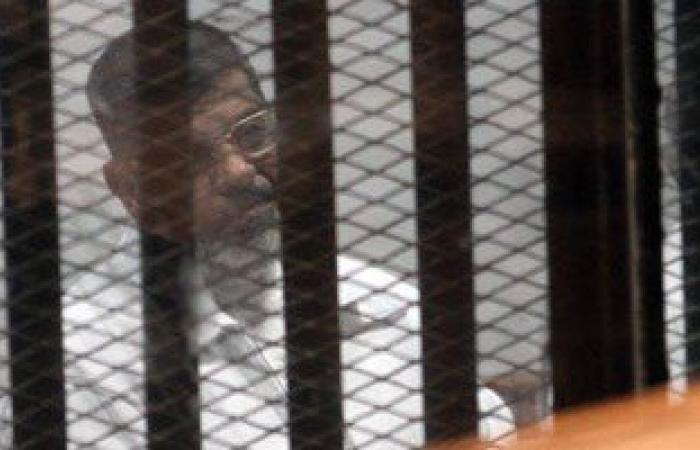 استئناف جلسة محاكمة مرسى وقيادات الإخوان فى قضية "الهروب الكبير"