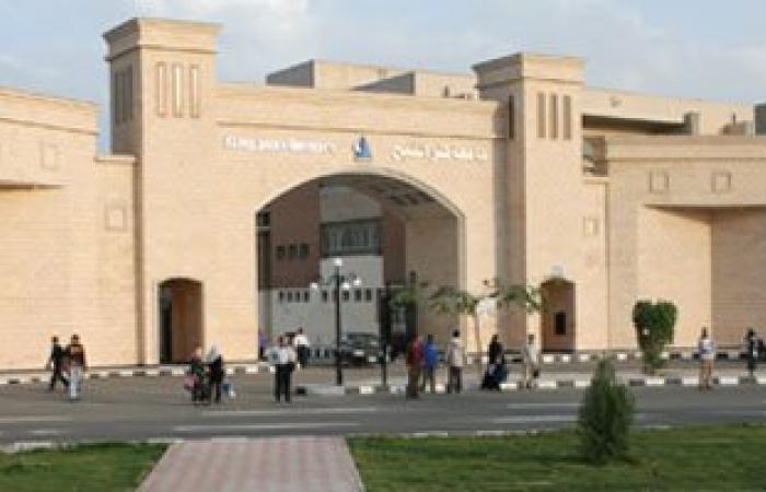 رئيس جامعة كفر الشيخ يفصل ثلاث طالبات لمدة عام لاشتراكهن فى مظاهرة