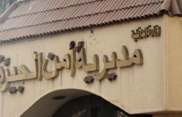 حبس أحد المتهمين فى اشتباكات بسبب "أسطوانات البوتاجاز" بالصف