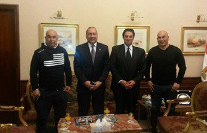 محافظ الإسكندرية يلتقى حسام وإبراهيم حسن ويوافق على تخصيص أرض للاتحاد