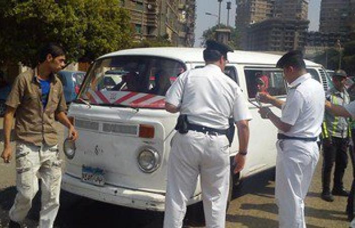 ضبط عصابة تخصصت فى تزوير رخص السيارات للتهرب من المخالفات بالقاهرة