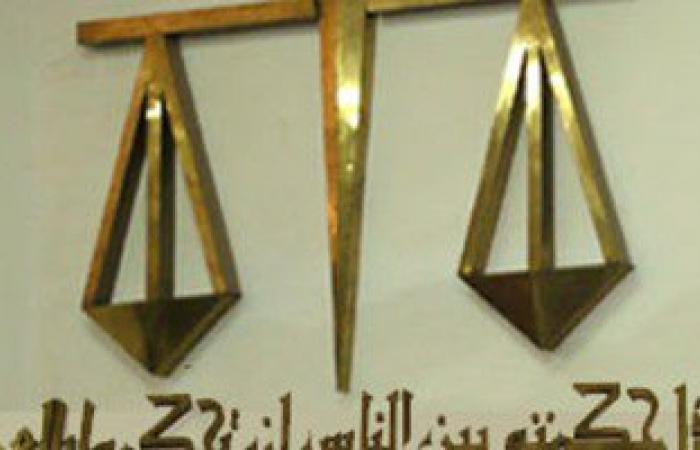 25 مارس.. الحكم على 6 إخوان متهمين بقطع شريط السكة الحديد فى كفر الشيخ