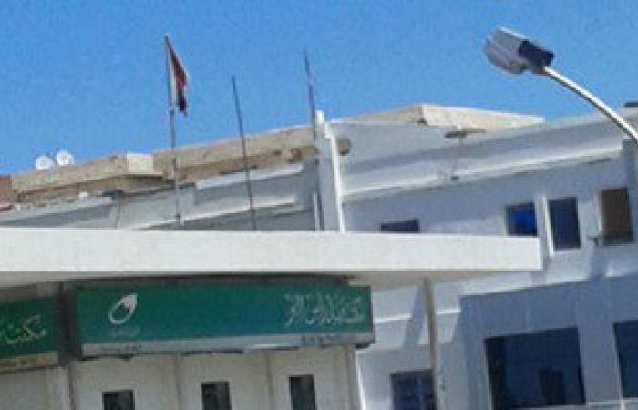 مكتب بريد رأس البر بدمياط يرفع علما ممزقا لمصر