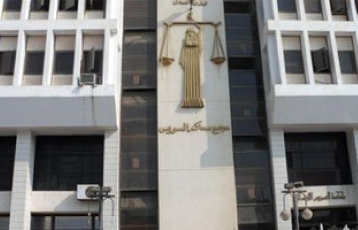 جنايات السويس تؤجل محاكمة 20 إخوانيا إلى 6 سبتمبر القادم