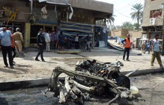 مقتل وإصابة 20 عراقيًا فى انفجار سيارة مفخخة جنوب بغداد