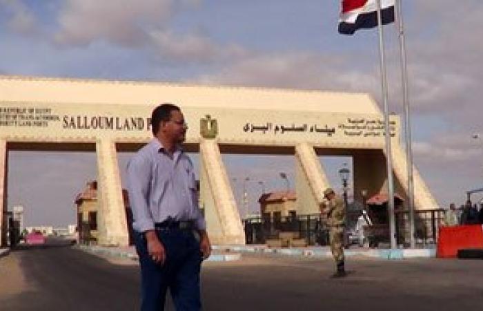 إحباط تسلل 34 من 3 محافظات إلى ليبيا عن طريق السلوم