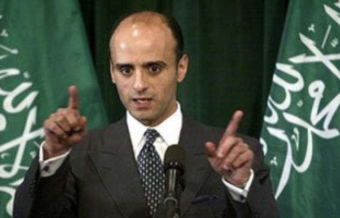 وزير الخارجية السعودى يطالب الإيرانيين بعدم استغلال حادث منى سياسياً