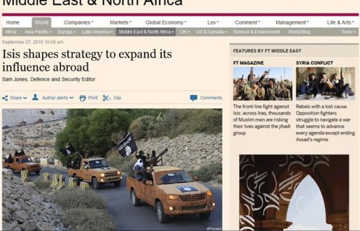 الفايننشيال تايمز: "داعش" يمتلك إدارة لتخطيط عمليات بالخارج