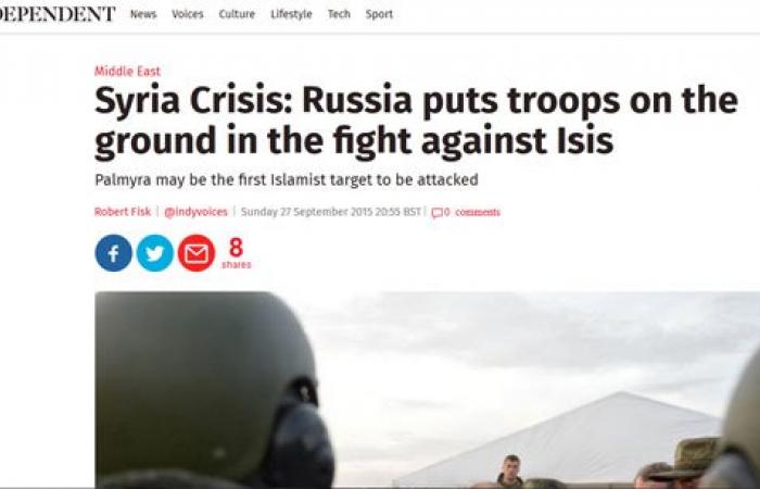 الإندبندنت: القوات البرية الروسية قد تتجه لتحرير تدمر من أيدى "داعش"