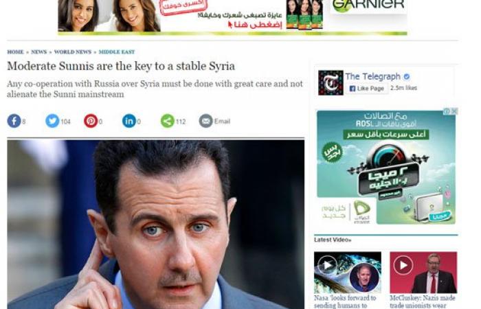 التليجراف: أى تحالف مع روسيا بشأن سوريا يجب أن يراعى الطائفة السنية