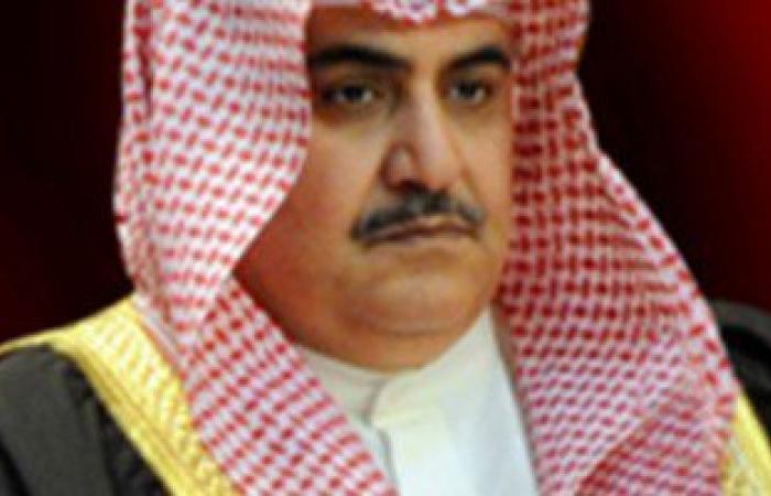 وزير خارجية البحرين: إيران تهدد الدول العربية مثل تنظيم "داعش"