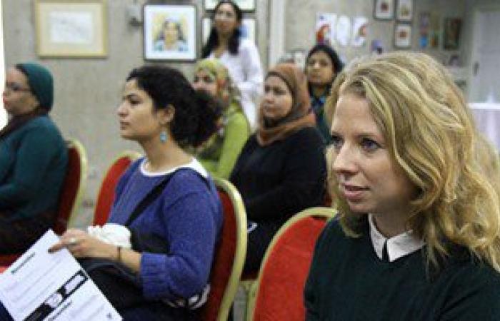 "المرأة والتنمية" بالإسكندرية تحتفل باليوم العالمى لمناهضة العنف ضد المرأة