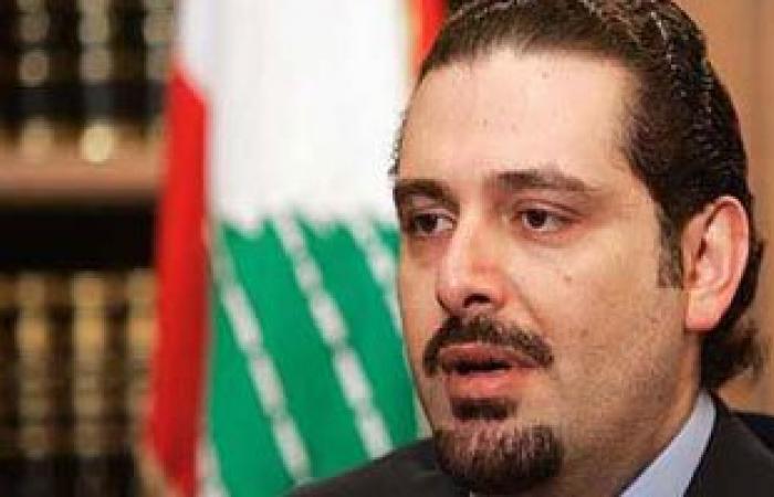 سعد الحريرى يعزى "السبسى" في ضحايا التفجير الإرهابى بحافلة الحرس الرئاسى