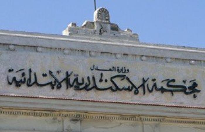 14 يناير.. أولى جلسات دعوى تعويض أسرة خالد سعيد ضد "الداخلية"