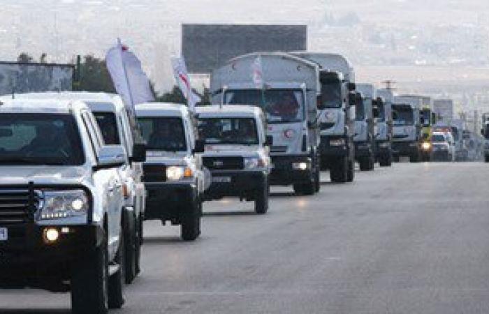 بالصور.. قافلة مساعدات ثانية تتوجه إلى بلدة مضايا السورية المحاصرة