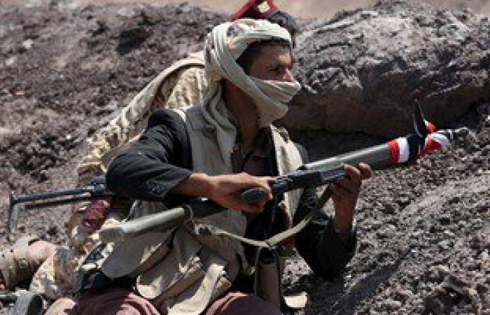 مقتل نحو 30 من الحوثيين وقوات صالح فى مواجهات مع الجيش بمحافظة الجوف