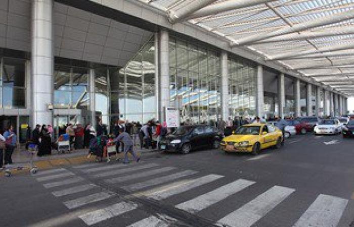 ضبط موظف بإحدى شركات الطيران بمطار القاهرة بتهمة النصب على راكبة إثيوبية