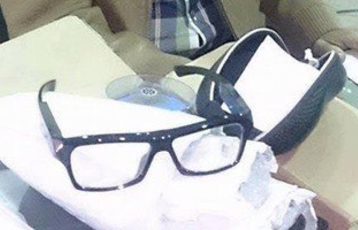 إحباط تهريب نظارة طبية مزودة بكاميرا تجسس واردة من أمريكا بمطار القاهرة