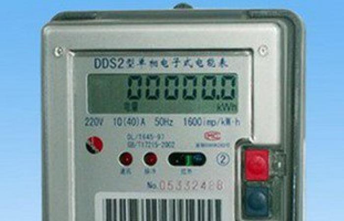 وزارة الكهرباء: 320 ألف عداد ذكى منحة من اليابان لشركات التوزيع
