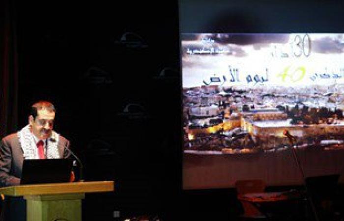 بالصور.. قنصل فلسطين بالإسكندرية يقلد قناصل الدول الأجنبية الوشاح الفلسطينى