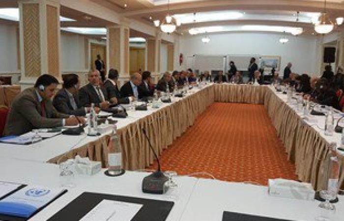 بدء اجتماع لجنة الحوار السياسى الليبى بتونس لمناقشة تطورات العملية السياسية