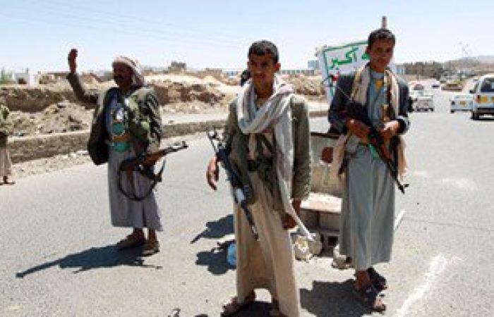 الوطن السعودية: الحوثيون يعرضون مواقع بصنعاء على مستثمرين إيرانيين