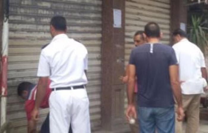 إغلاق وتشميع 5 محلات غير مرخصة شرق الإسكندرية