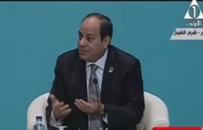 السيسى: الثورة لها مكاسب وتحديات و"بلاش أى شكل احتجاجى يضر مصر"