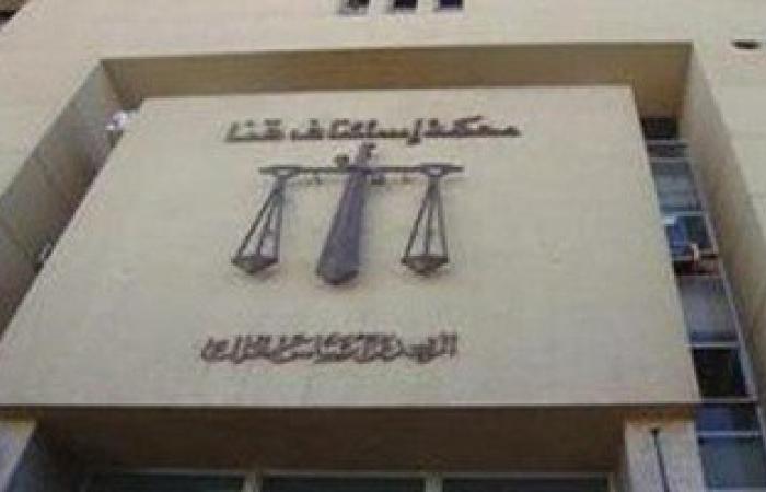 تأجيل محاكمة 36 من جماعة الإخوان إلى ديسمبر لاستكمال سماع المرافعات