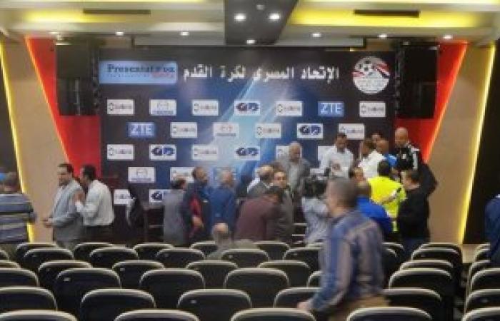 ننشر مواعيد وملاعب مباريات الدور التمهيدى الخامس لكأس مصر