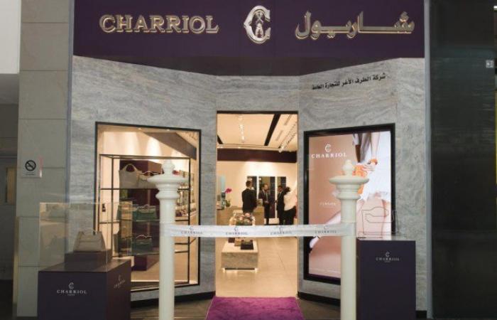 علامة "شاريول" ترحّب بعملائها في محلّها الجديد في الكويت